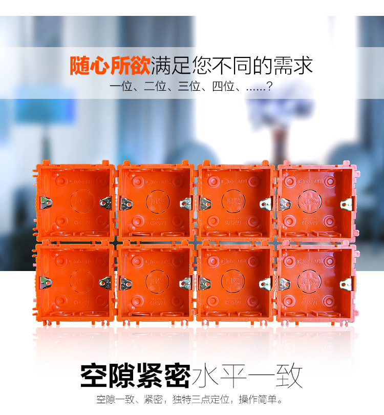 ��ͨƴ�b�Կ�ʽ�Ӿ���