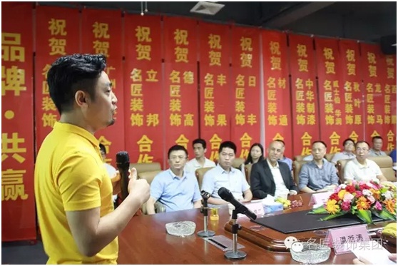 �����b����F(tu��n)����2016��&ldquo;13+1&rdquo;����(li��n)�˺��s�xʽ