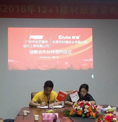 ��ͨ��(sh��)�I(y��)�c�����b����F(tu��n)�����s�xʽ