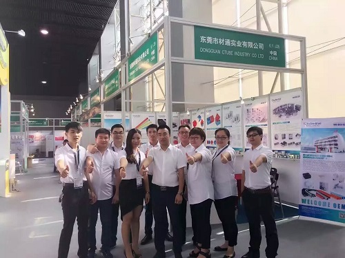 ��ͨ�����I(y��)���_(k��i)�P(gu��n)�Ӿ���������2016�⁆չ