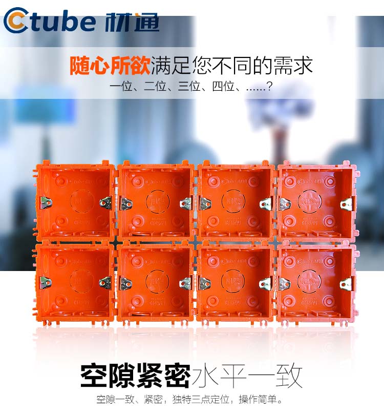 PVC�Ӿ�������Γ�ռ�Ј�(ch��ng)