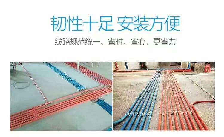 ���bPVC�ܵ�ʩ���㲻�ܲ�֪����ʮ��ע�����