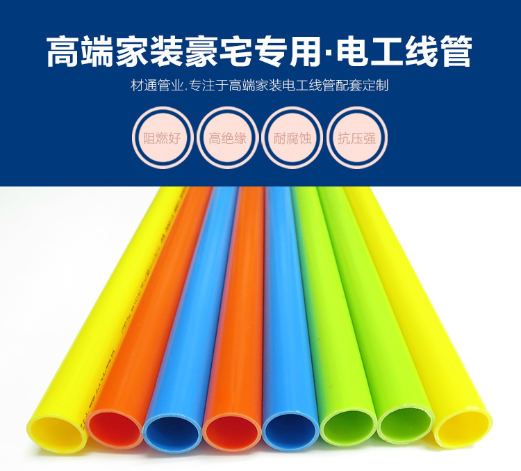 ُ(g��u)�I(m��i)PVC�����ܲ�ֻ���r(ji��)��