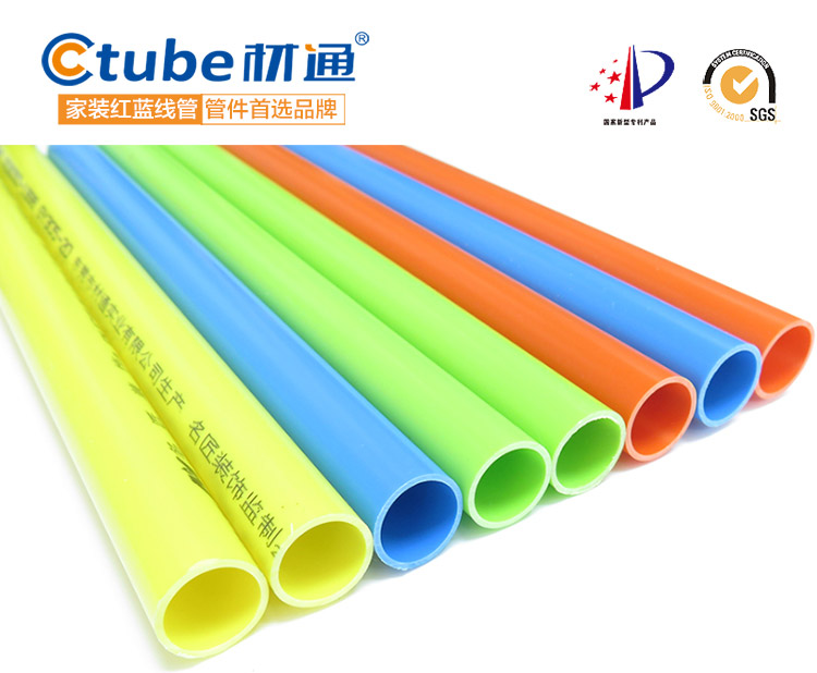 PVC�����ܵ����c(di��n)����;