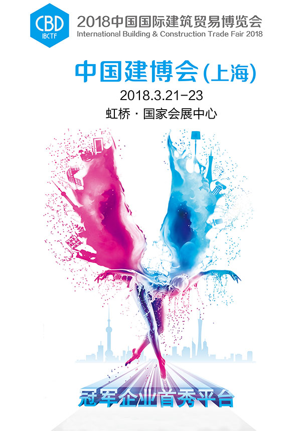 ��ͨPVC����|2018�Ї�(gu��)������(hu��)