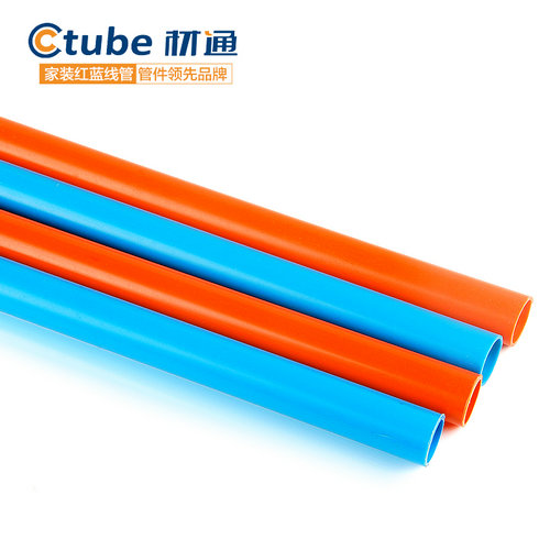 ��ͨPVC�ܵ����|(zh��)���ɿ��ĭh(hu��n)��PVC������