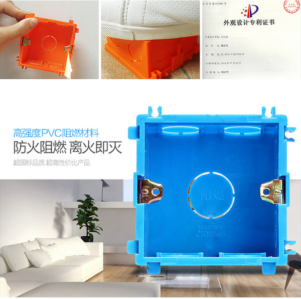 ��ɫ늹��ܼ��S�Ҹ��V��PVC�Ӿ��׺Юa(ch��n)Ʒ���c