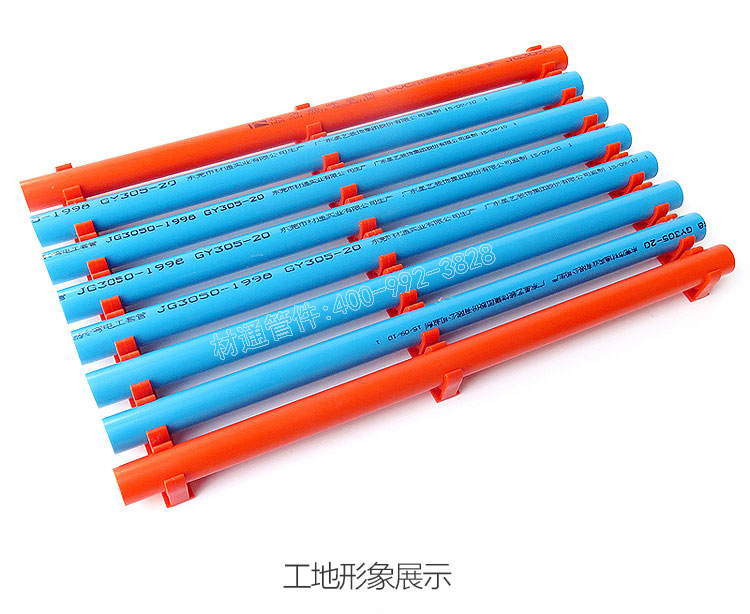 �P(gu��n)��PVC�����ܵ�Ԕ��(x��)�v��