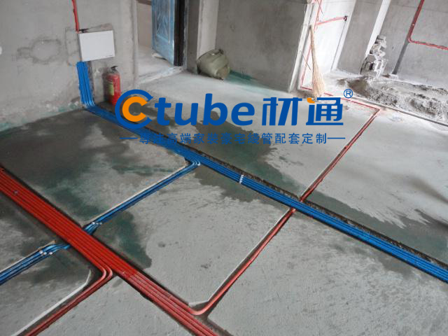 裝修材知道 | 為什么電線一定要套線管
