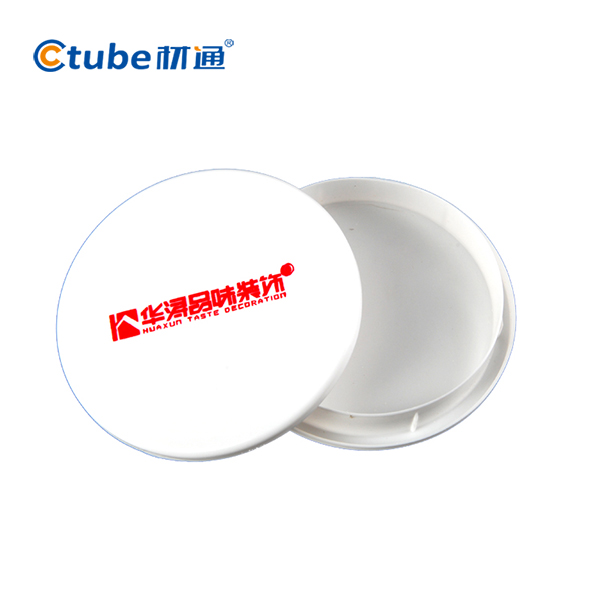 110��ˮ�ܱ��o(h��)�w