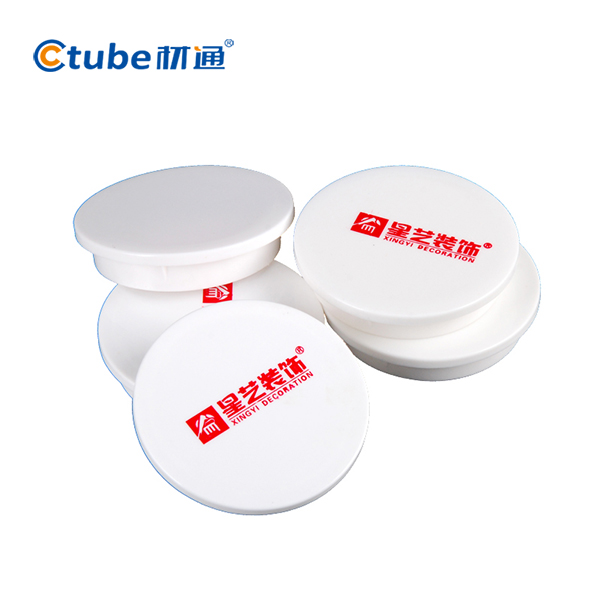 75��ˮ�ܱ��o(h��)�w