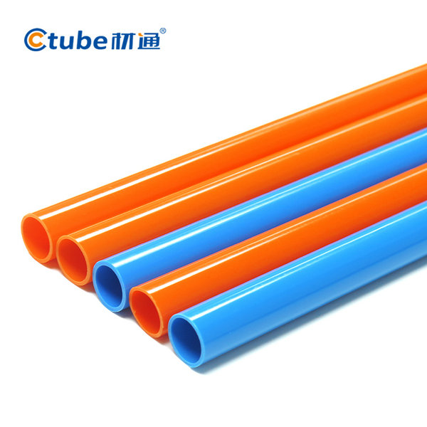 ��20mmPVC�t�{(l��n)��(xi��n)��