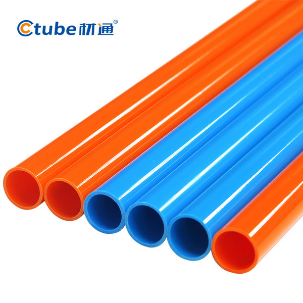 ��16mmPVC�t�{(l��n)��(xi��n)��