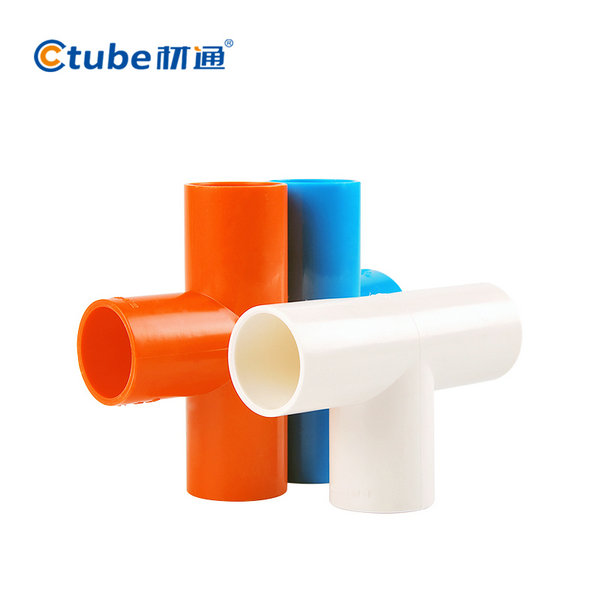  ��16mmPVC��(xi��n)����ͨ