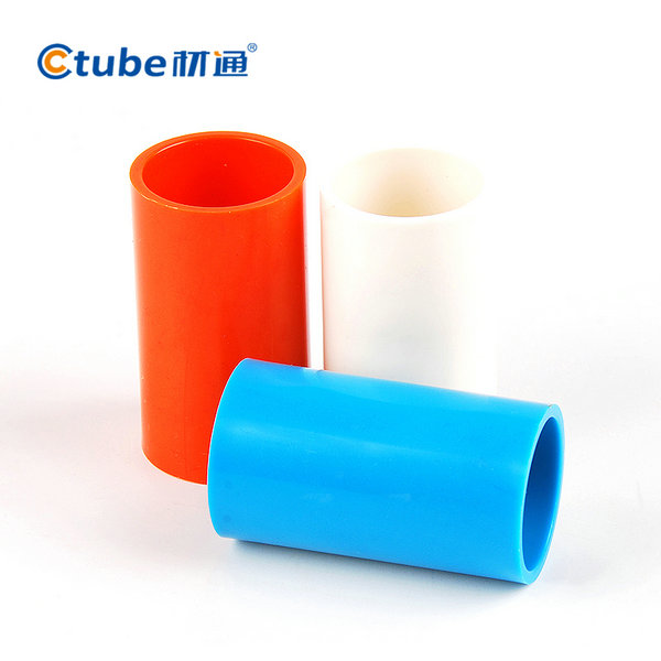  ��20mmPVC��(xi��n)��ֱͨ