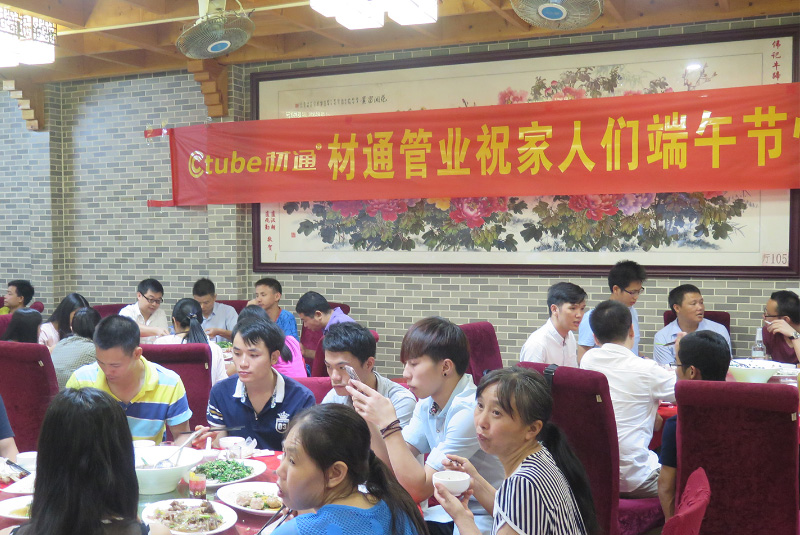 2017���繝(ji��)