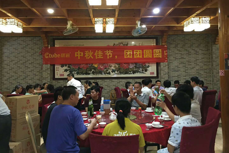 2017����ѹ�(ji��)